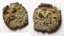 Ancient Coins - BYZANTINE. AS FOUND CONSTANS II AE FOLLIS