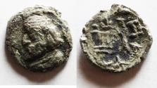 Ancient Coins - KINGS of PERSIS. 1st century BC – 1st century AD. AR Hemidrachm