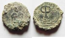 World Coins - AS FOUND: ARAB-BYZANTINE AE FALS. AMMAN MINT