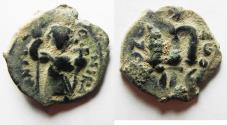 Ancient Coins - ARAB-BYZANTINE IMITATION OF CONSTANS II BYZANTINE AE FOLLIS