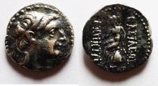 Ancient Coins - Seleukid Kings. Demetrios I Soter (162-150 BC). AR drachm (17mm, 3.62g). Ekbatana mint.