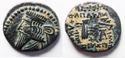 Ancient Coins - KINGS of PARTHIA. Pakoros I (Circa AD 78-120). AR Drachm.