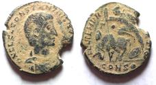 Ancient Coins - CONSTANTIUS GALLUS AE . FALLEN HORSEMAN