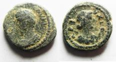 Ancient Coins - DECAPOLIS. GERASA. LUCIUS VERUS AE 15.
