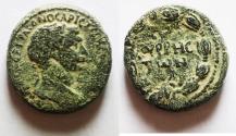 Ancient Coins - JUDAEA. SEPPHORIS . TRAJAN AE 25