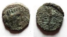 Ancient Coins - AS FOUND: DECAPOLIS. GADARA. Autonomous issues. 1st century BC. AE 18