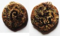 Ancient Coins - JUDAEA, Procurators. Pontius Pilate. 26-36 CE. Æ Prutah