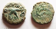 Ancient Coins - Judaea. Roman Procurators. Antonius Felix (AD 52-59) under Claudius Æ Prutah