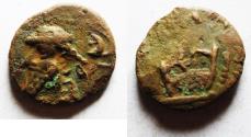 Ancient Coins - KINGS of ELYMAIS. Uncertain early Arsakid kings. Late 1st century BC-early 2nd century AD. Æ Drachm