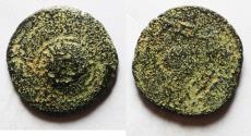 Ancient Coins - Judaea, Herod the Great, 37 - 4 B.C. AE 4 Prutot