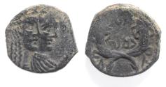 Ancient Coins - Nabataean Kingdom. Rabbel II & Gamiliath. AD 70 - 106. AE 17