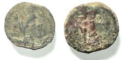 Ancient Coins - AS FOUND: DECAPOLIS. GADARA. Autonomous issues. 1st century BC. AE 20