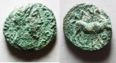 Ancient Coins - Decapolis. Canatha. Commodus. AD 177-192. Æ 17