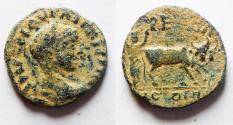 Ancient Coins - ARABIA. PETRA. ELAGABALUS AE 21