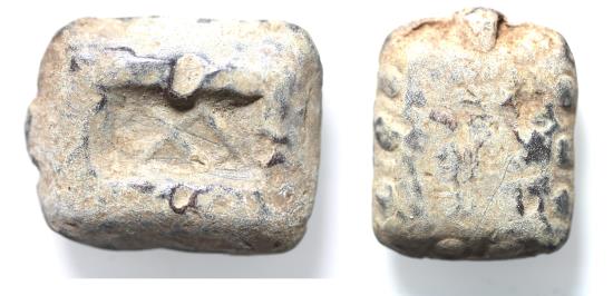 Ancient Coins - Roman Provincial. Lead tessera(?). Second-third century AD. 29 x 23 mm, 36.48g.