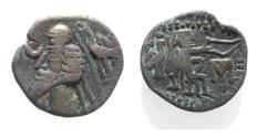 Ancient Coins - KINGS OF PARTHIA. Parthian Kingdom. SILVER DRACHM .