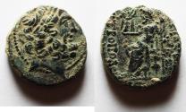 Ancient Coins - Seleukis and Pieria. Antioch. 1st century BC. AE 20