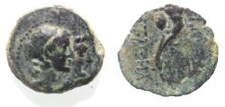 Ancient Coins - PHOENICIA, Ake-Ptolemais. 2nd century BC. AE 17