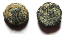 Ancient Coins - NABATAEA. Aretas IV. 9 BC- AD 40. AE