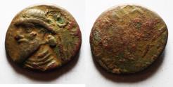 Ancient Coins - KINGS of ELYMAIS. Uncertain Early Arsacid kings. Late 1st century BC - early 1st century AD. Æ tetradrachm