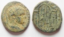 Ancient Coins - Judaea, Aelia Capitolina (Jerusalem). Caracalla (198 - 217 CE). AE 25mm - Unpublished.