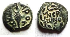 Ancient Coins - JUDAEA. Porcius Festus Procurator under Nero AE Prutah. 58/59 C.E.