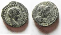 Ancient Coins - VERY RARE: Arabia. Charachmoba under Elagabalus (AD 218-222). AE 17