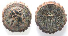 Ancient Coins - SELEUKID KINGDOM - DEMETRIUS I SOTER ANTIOCH. 162-150 AC. AE 25