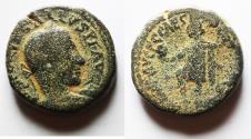 Ancient Coins - JUDAEA, Caesaraea Maritima. Severus Alexander. AD 222-235. Æ 23