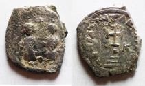 Ancient Coins - Byzantine Empire; Heraclius, with Heraclius Constantine. 610-641. AR Hexagram