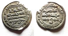 World Coins - RASSIDS OF YEMEN. 900 A.D. SILVER SUDAYSI