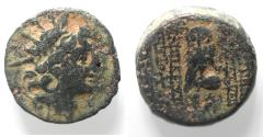 Ancient Coins - Seleukid Kings Kleopatra Thea & Antiochos VIII 125-121 B.C. AE 18