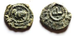 World Coins - ISLAMIC. UMMAYYED AE FALS. DOVE?