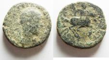 Ancient Coins - JUDAEA. SAMARIA, Caesarea Maritima. Volusian. 251-253 AD. Æ 28