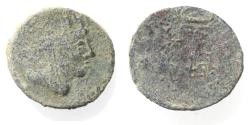 Ancient Coins - AS FOUND: DECAPOLIS. GADARA. Autonomous issues. 1st century BC. AE 23