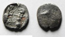 Ancient Coins - PHOENICIA. Sidon. `Abd`aštart (Straton) I. Circa 365-352 BC. AR Sixteenth Shekel