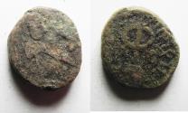 World Coins - NEEDS CLEANING. ARAB-BYZANTINE AE FALS. AMMAN MINT