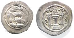 Ancient Coins - Sasanian Empire. Peroz (AD 459-484) AR Drachm