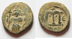 World Coins - ARAB-BYZANTINE AE FALS. DAMASCUS