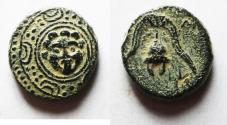 Ancient Coins - Coin, Kingdom of Macedonia, Anonymous, Bronze Æ 15.  after 311 BC.
