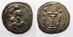 Ancient Coins - Sasanian Empire. Yazdgird I (AD 399-420). AR drachm (26mm, 3.82g). BYŠ (Bishapur) mint.