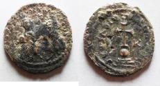 Ancient Coins - Byzantine Empire; Heraclius, with Heraclius Constantine. 610-641. AR Hexagram