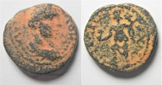 Ancient Coins - WITH NO DATE: Decapolis. Medaba under Caracalla (AD 198-218). AE 19mm, 6.82g. 
