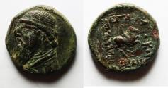 Ancient Coins - KINGS of PARTHIA. Mithradates II. 121-91 BC. AE 18