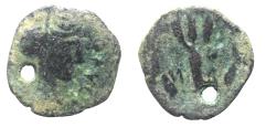 Ancient Coins - DECAPOLIS. BOSTRA. FAUSTINA AE 12