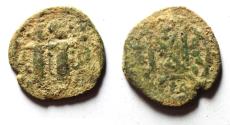 World Coins - AS FOUND: ISLAMIC, Umayyad Caliphate. Uncertain period (pre-reform). AH 41-77 / AD 661-697. Æ Fals . Type III. Tabariyya (Tiberias) mint.