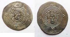 World Coins - Islamic. Arab-Sasanian series. ‘Ubayd Allah b. Ziyad as Governor of Basra (AD 674/75–684). AR dirham (34mm, 4.01g). BCLA (Basra) mint. Struck in AH 60 (AD 679/80).