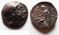 Ancient Coins - Apparently unpublished issue: Seleukid Kings. Antiochos II Theos (261-246 BC). AR drachm (17mm, 4.16g). Uncertain eastern mint.