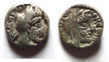 Ancient Coins - Arabia. Nabataean Kingdom. Rabbel II (AD 70-106). AR sela (13mm, 3.27g). Petra mint. Struck c. AD 81/2-91/2.