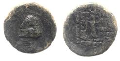 Ancient Coins - PARTHIA. AE 16